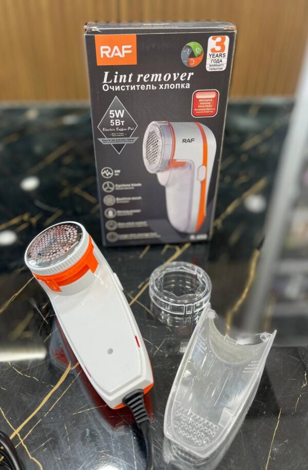 پرزگیر برقی راف مدل R450💥