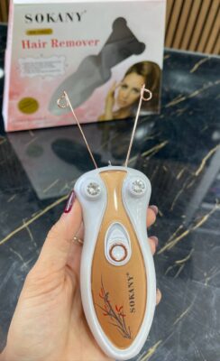 بند انداز BROUNS - Image 2