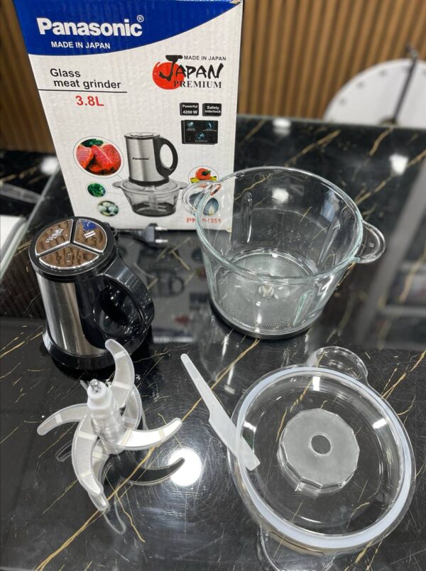 خردکن  غذا ساز Panasonic مدلPN-1351