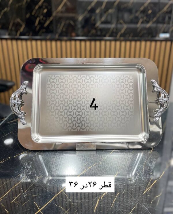 سینی تک استیل 😍