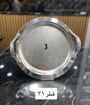 سینی تک استیل 😍 - Image 3