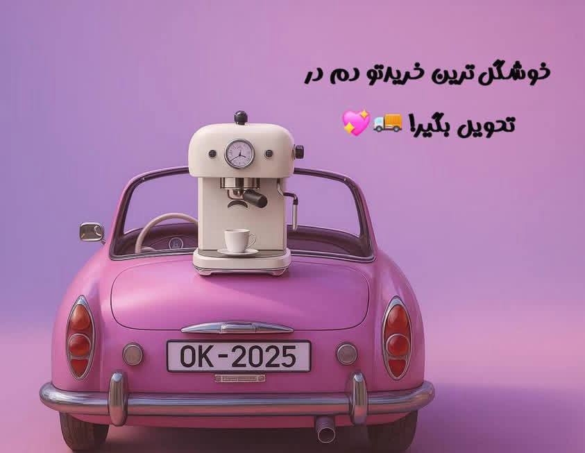 photo_2025-10-31_00-46-17