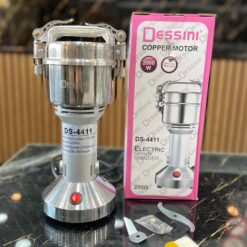 آسیاب صنعتی DESSINI مدل DS_4411