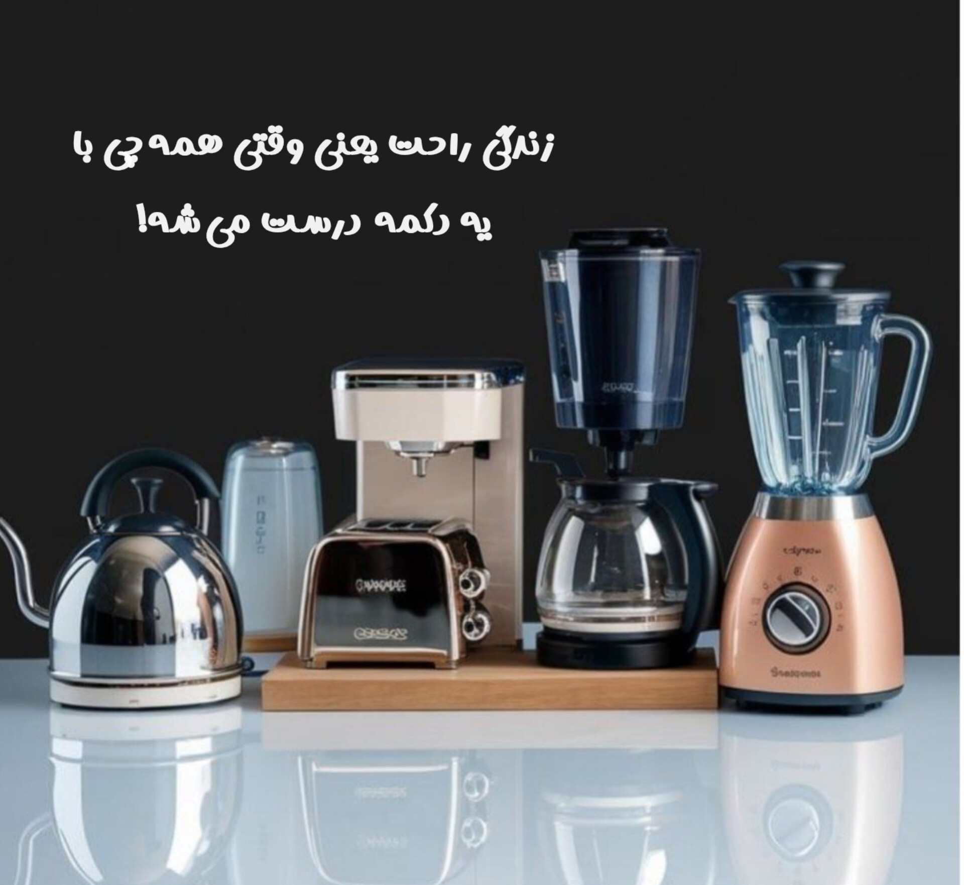 InShot_20251110_144331485