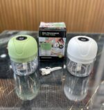 خردکن مینی شارژی