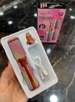 شیور موزن دوکاره ماتیکی