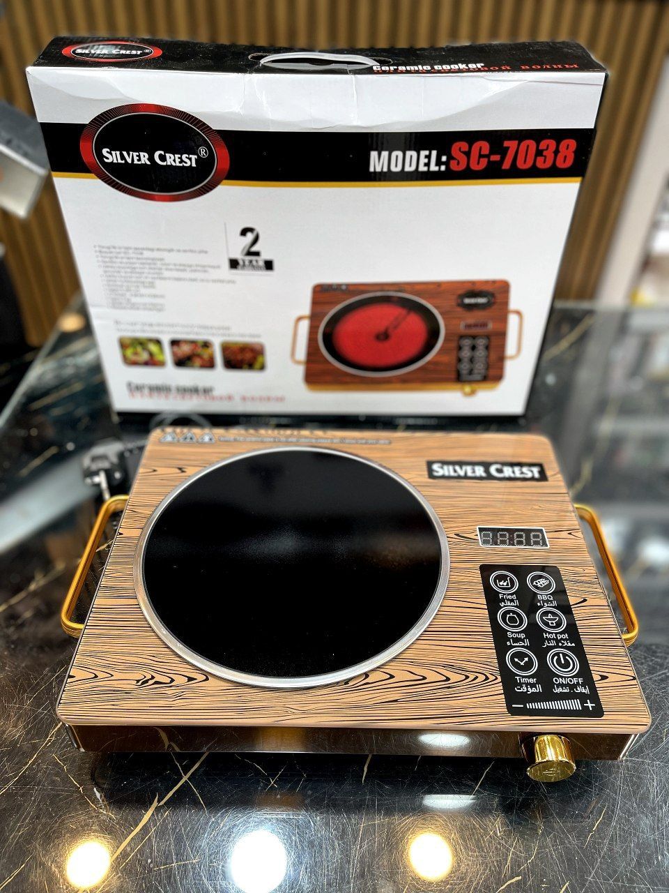 IMG_20260225_131720_989 اجاق گاز القایی سیلور کرست - Image 1