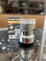 آسیاب (سیلور کرست)