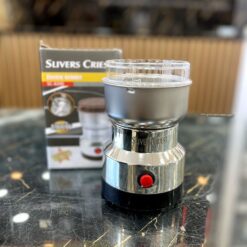 آسیاب (سیلور کرست)