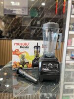 مخلوط کن حرفه ای اصل MUSUIIU 💥 مدل MSL2050BL_MAX